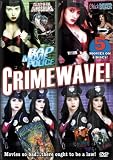Bad Movie Police: Crimewave! (5-Pack)