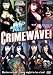 Bad Movie Police: Crimewave! (5-Pack)