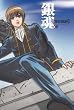 �⍰ 08 [DVD]