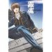 �⍰ 08 [DVD]