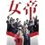 ����DVD BOX
