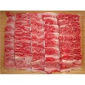 リピーター多数・人気Ｎｏ．１！！仙台黒毛和牛バラカルビ焼肉用！贅沢に１ｋｇ！！