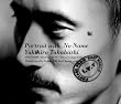 Portrait with No Name【SHM-CD】