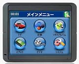 MAASAI ポータブルナビ SDメモリーナビゲーション MA-35 3.5インチ ナビ 4電源対応 カーナビゲーション