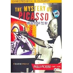 The Mystery of Picasso - 1956 - [Region 2 Import]