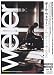 ライヴ・アット・ザ・BBC [DVD]