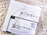 パワーストーン ブレスレット修理キット ゴム 通しワイヤー 説明書セット