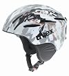 UVEX Ultrasonic Pro IAS Freeride Winter Helmet,Camo Grey,Medium