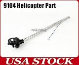 910414 Chopper