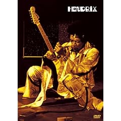 Jimi Hendrix - Band Of Gypsys - Live At Fillmore East