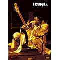 Band of Gypsy Live at the Fill [DVD] [2011]