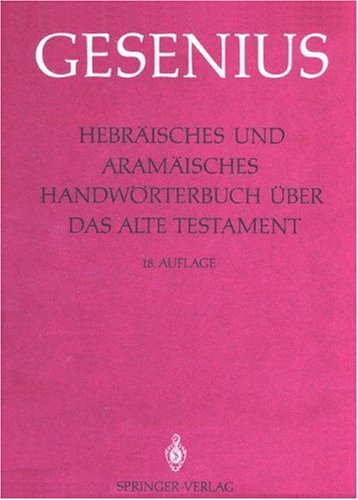 Alef bis Gimel