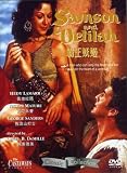 Samson & Delilah
