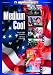 アメリカを斬る [DVD]