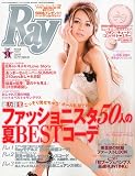 Ray (�쥤) 2009ǯ 09��� [����]