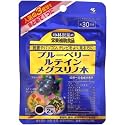 ブルーベリールテイン メグスリノ木