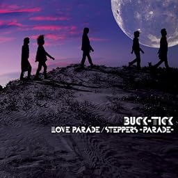LOVE PARADE/STEPPERS -PARADE-(初回限定盤)(DVD付)