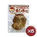 オキハム 沖縄そば屋の味 ましさー(赤身肉) 40g 5袋セット