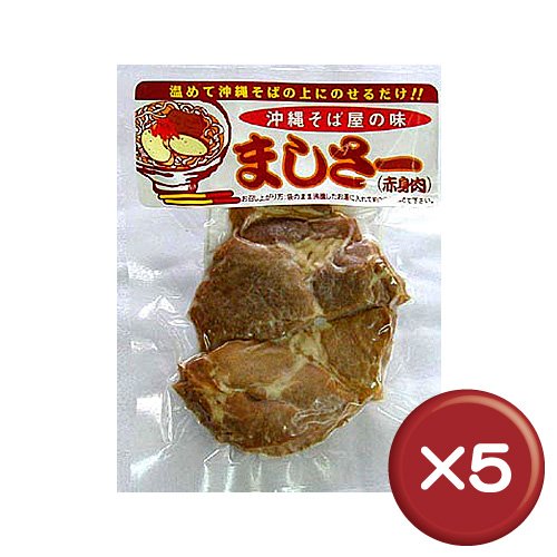 オキハム 沖縄そば屋の味　ましさー（赤身肉） 40g 5袋セット