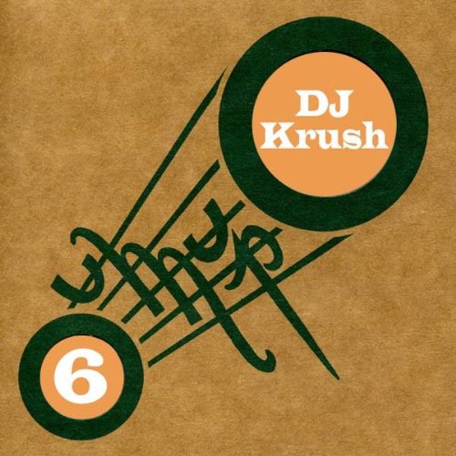 DJ Krush Foto 1