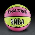 Spalding NBA Varsity - Pink/Green - Size 28.5