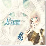 Luxury~Classical best