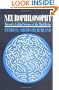 Neurophilosophy: Toward a Unified Science of the Mind-Brain