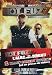 Hot Fuzz / L'Alba Dei Morti Dementi (2 Dvd)