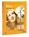 To Be or Not to Be - Jeux dangereux [Blu-ray]