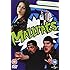 Mallrats [DVD]