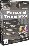 Personal Translator 2008 Advanced English - German