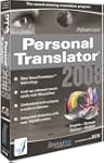 Personal Translator 2008 Advanced Eng...