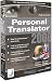 Personal Translator 2008 Advanced English - German