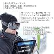 Recon Instruments ヘッドアップディスプレイ SNOW2 (国内正規品)+UVEX G.GL9 (BLACK)セット 712496
