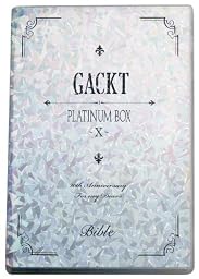 PLATINUM BOX ~X~ Low Price Version [DVD]