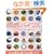 �ґz�o�C�u�� (GAIA BOOKS)