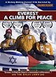 Everest: A Climb for Peace