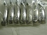 Callaway X-22 7-Club Iron Set (4-Iron to Pitching Wedge, Right Hand, Steel, Uniflex)