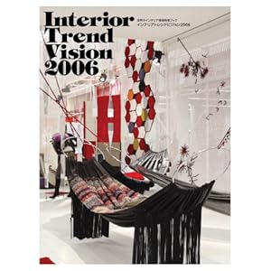 �C���e���A�g�����h�r�W�����q2006�r�\���E�̃C���e���A��񔭐M�u�b�N 