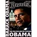 Hoodz: Barack Obama