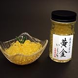国産 黄金いくら（山女 ヤマメ・岩魚 イワナ） 山女魚