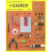 +GAINER―PHYSICAL COMPUTING WITH GAINER