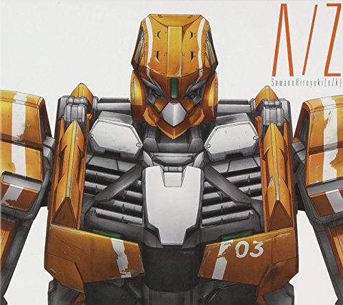 A/Z|aLIEz(期間生産限定アニメ盤)(DVD付) SawanoHiroyuki[nZk]