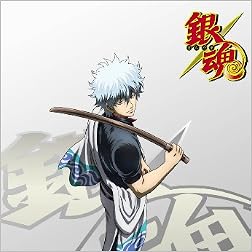 銀魂 シーズン其ノ四13 [DVD]
