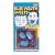 Sweets | Drinks Tricks | Jokes | Blue Mouth Sweets (3 Pack)