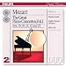 DUO Philips [Mozart]