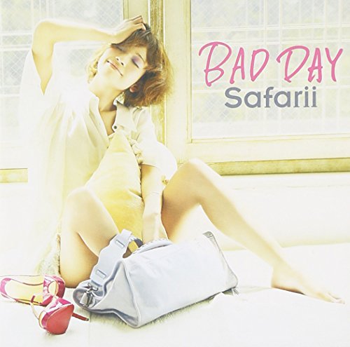 BAD DAY Safarii