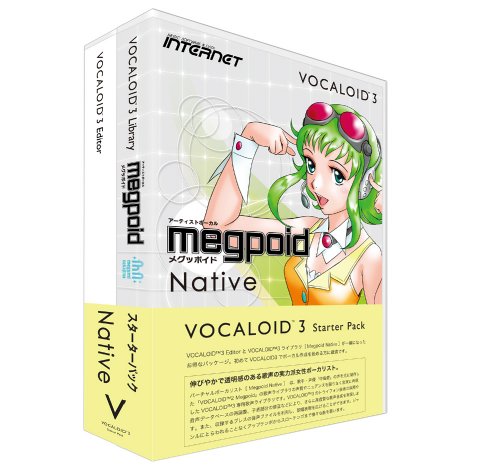 VOCALOID3 �X�^�[�^�[�p�b�N Megpoid Native