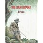 Ursua de William Ospina