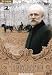 TCHAIKOVSKY (2 DVD) - RUSCICO - russische Originalfassung